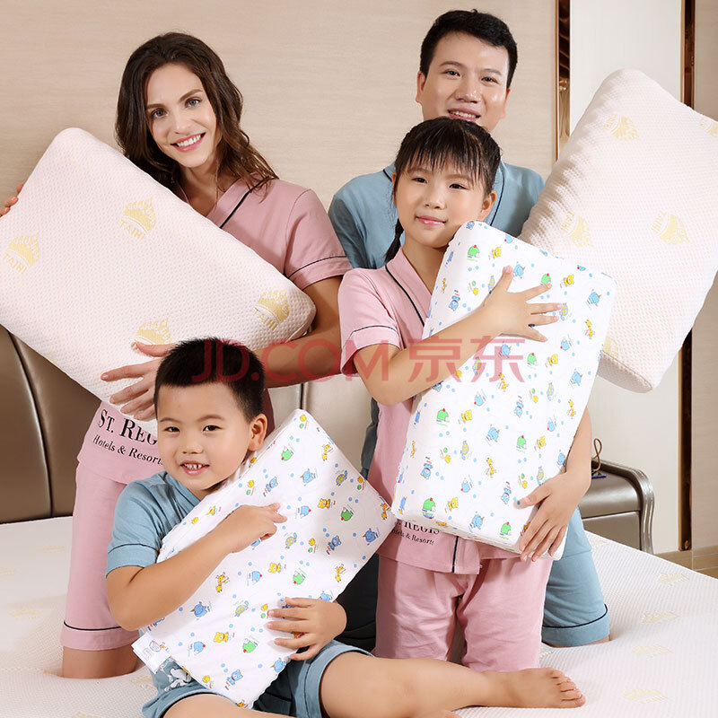 泰国进口 TAIHI 泰嗨 儿童天然乳胶枕头 双重优惠折后￥79包邮