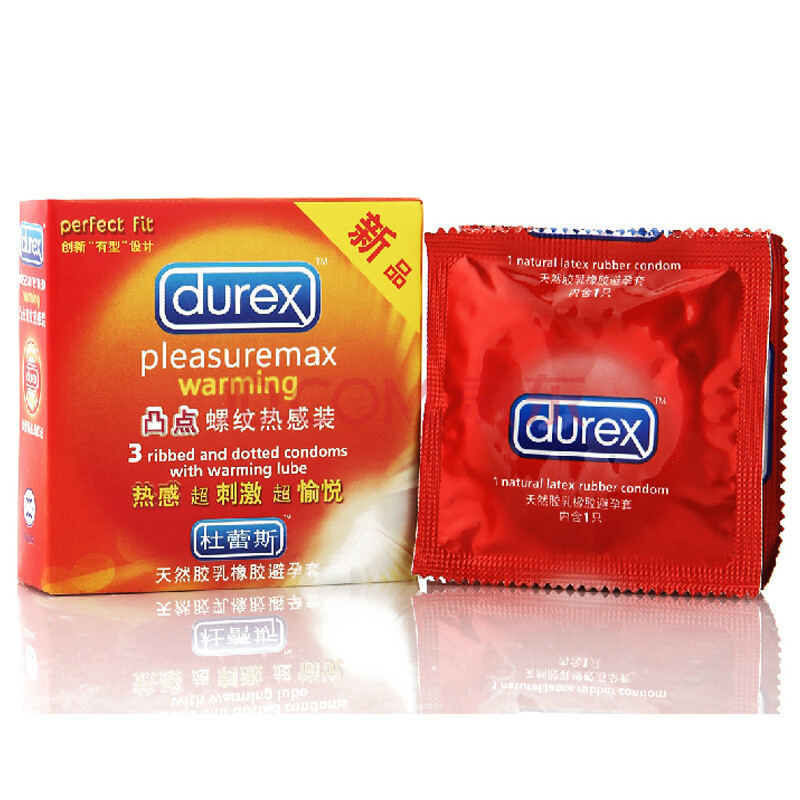 杜蕾斯durex 3只装系列 避孕套/安全套 成人情趣性用品 凸点螺纹热感3