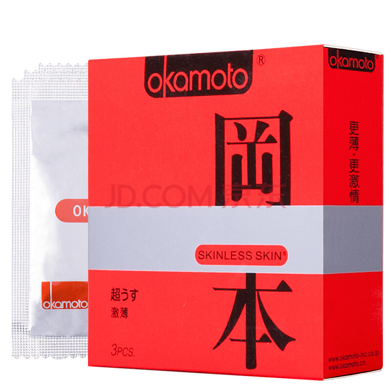 冈本避孕套男用超薄安全套skin激薄3片装进口产品okamoto