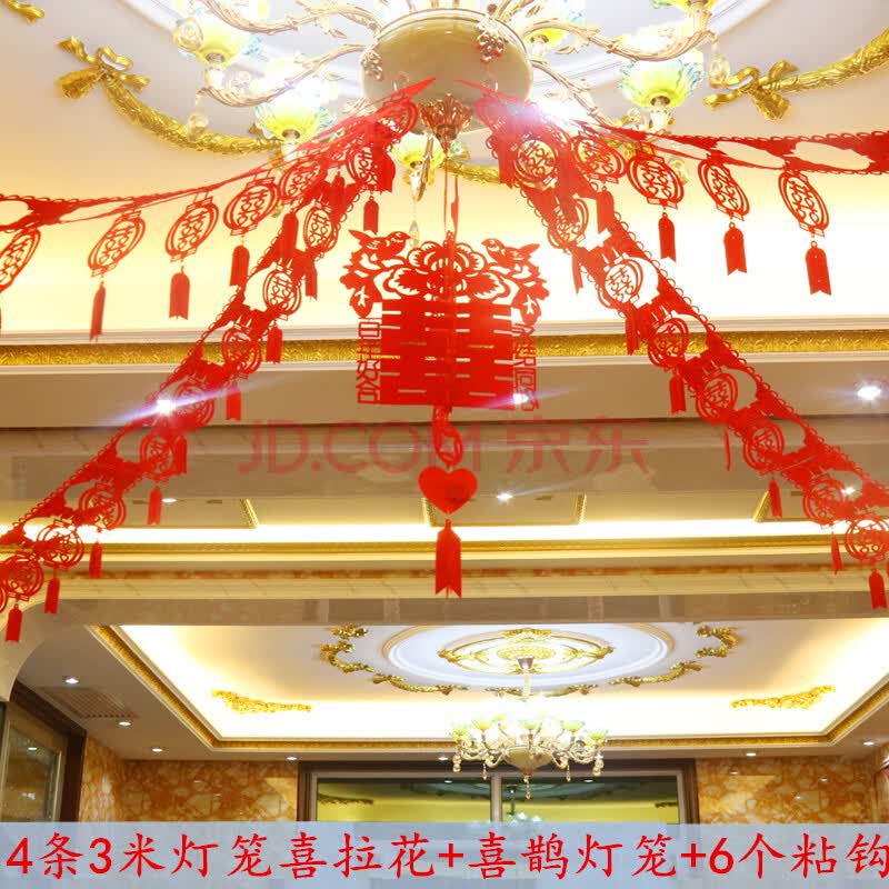 3米喜字灯笼拉花4条 喜鹊灯笼1个