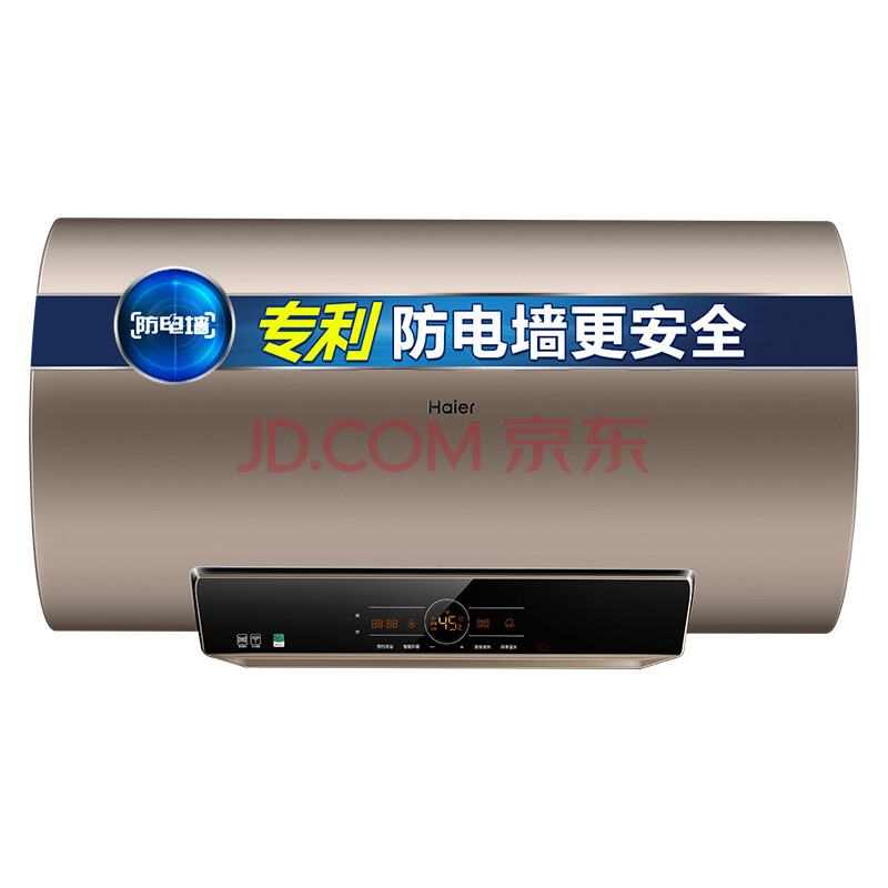 Haier 海尔 EC6003-JT3(U1) 60升 电热水器