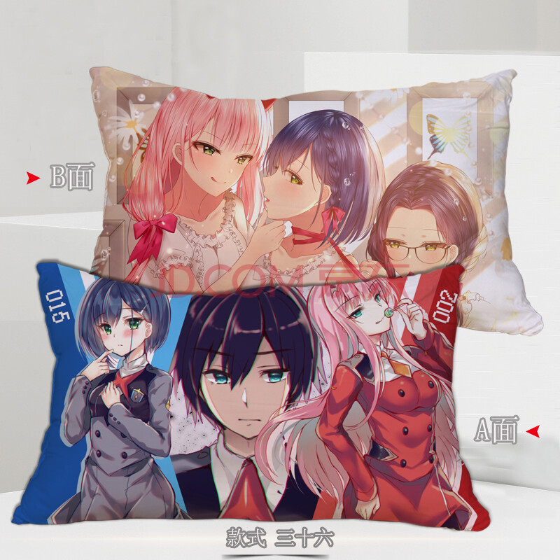 darling in the franxx02小姐姐抱枕定制国家队zero two 动漫枕头 36