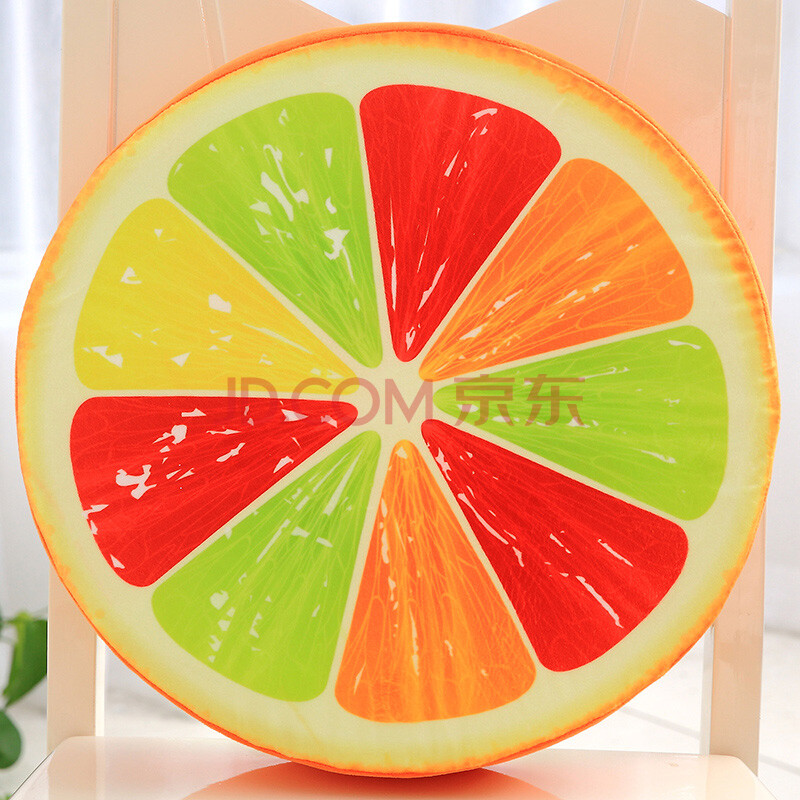 创意抱枕送女友闺蜜西瓜水果坐垫圆形抱枕椅靠垫3d仿真枕头 七彩橙子