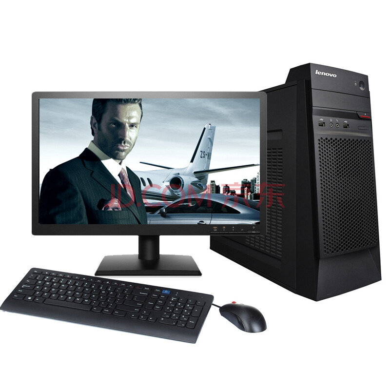 ts50x (i3-4160双核) 主机 20英寸显示器 i3-4160 4g500g dvd刻录 集