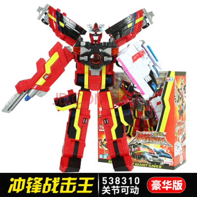 队3超救分队玩具变形合体机器人冲锋爆裂战机王 豪华版冲锋战击王310