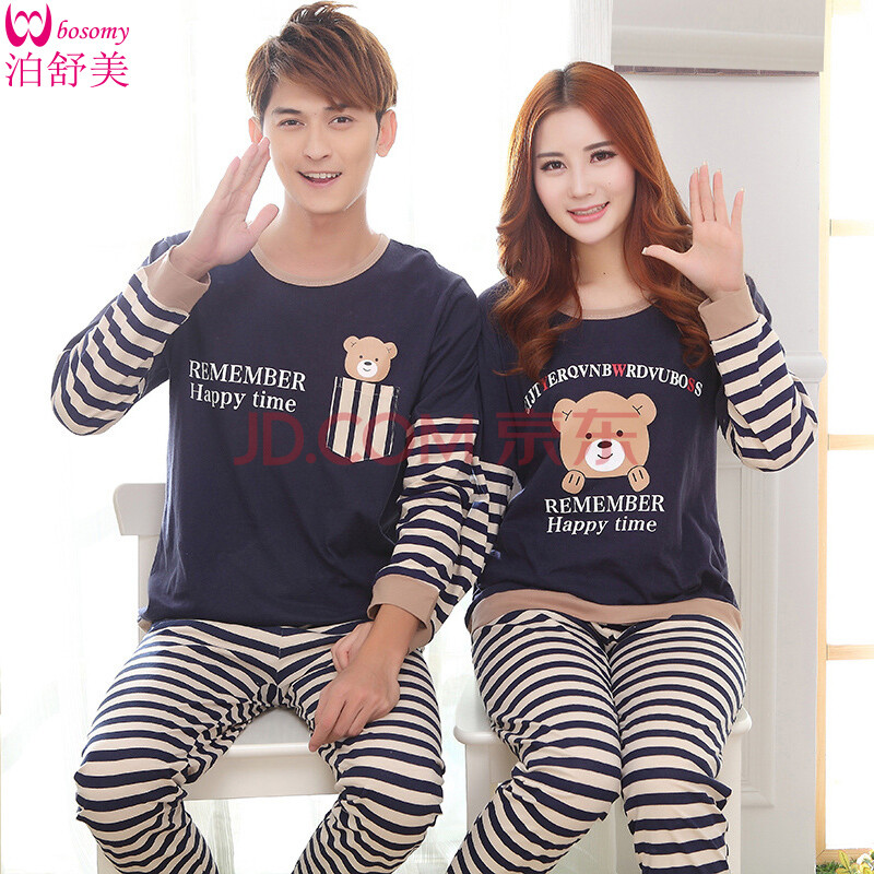 泊舒美bosomy春秋季情侣长袖新款 睡衣男女卡通休闲纯棉家居服套装 男