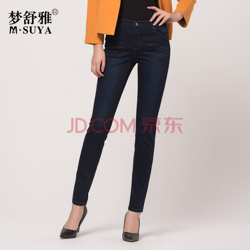梦舒雅女裤2015秋冬款简约牛仔裤修身显瘦铅笔裤时尚长裤4508 牛仔蓝