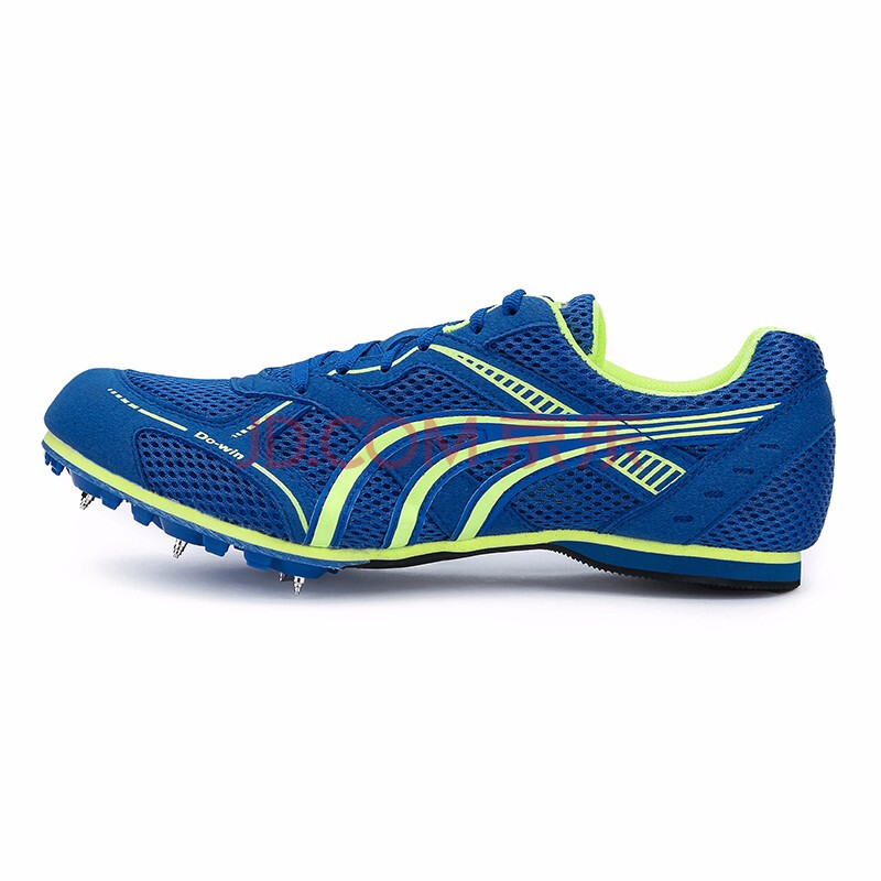 多威(do-win) 多威七钉跑鞋田径短跑男女款比赛跑步鞋pd2302 宝蓝 44