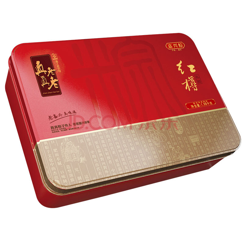 真真老老 红樽礼盒 1.98kg