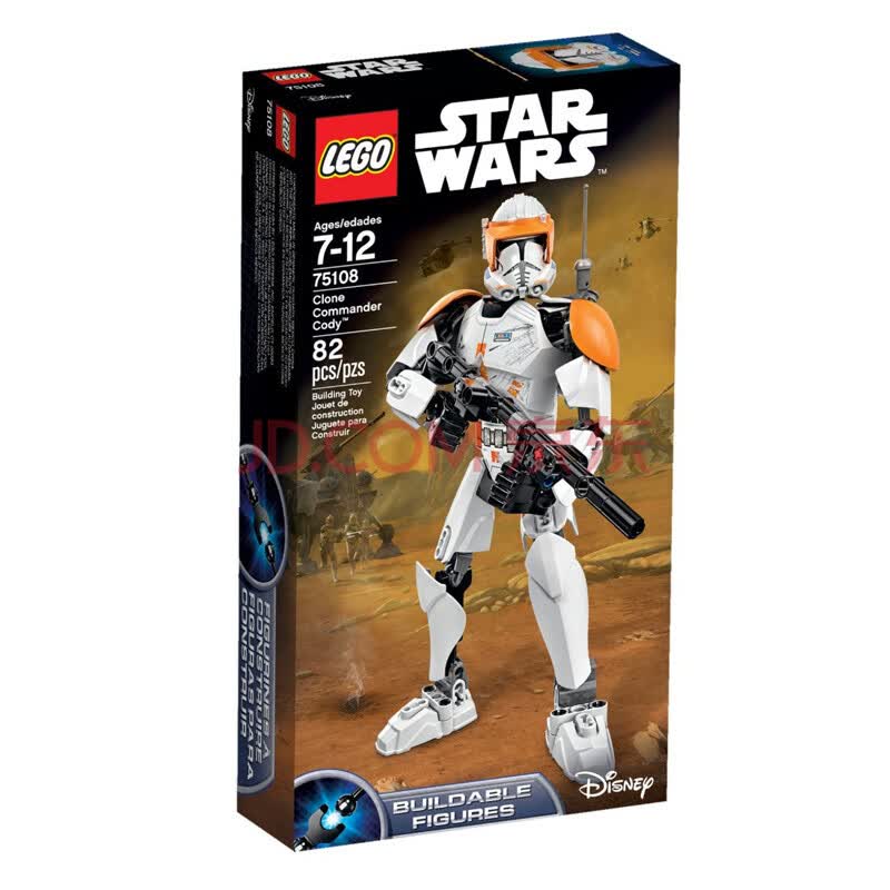 乐高lego 星球大战系列 早教 拼插积木 玩具 6-14岁 2016new 克隆指挥
