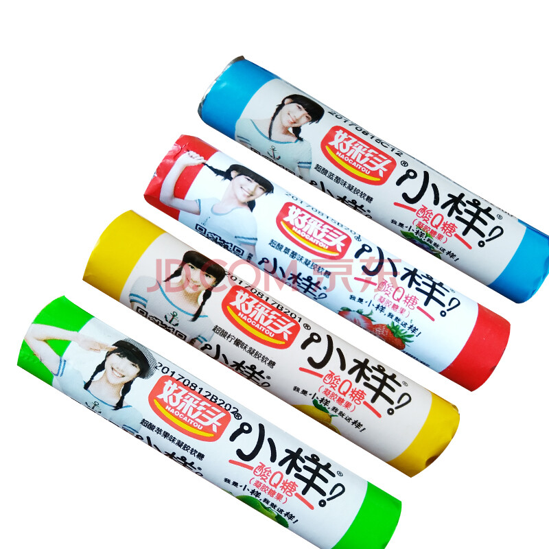 好彩头小样酸q糖540g/桶qq糖散装软糖橡皮糖果汁水果糖混合口味 草莓