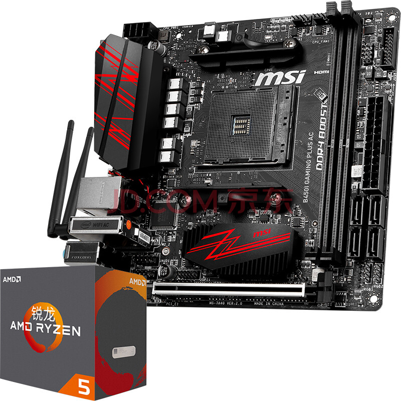 微星(msi)b450i gaming plus ac 電競板主板 amd 銳龍 5(r5) 2600x