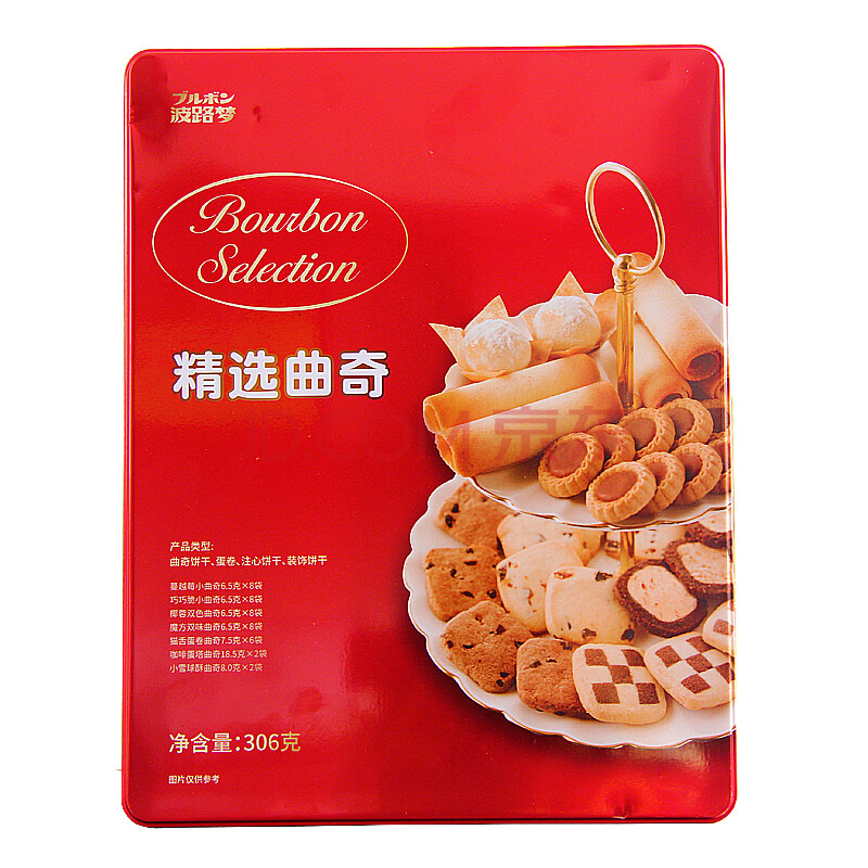 波路梦 精选曲奇饼干礼品盒 精选曲奇306g
