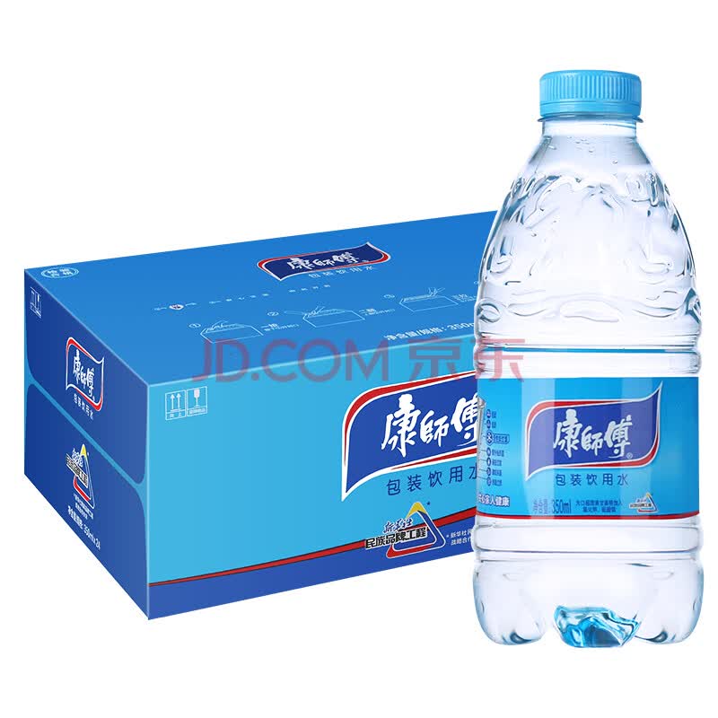 康师傅水饮用水矿泉水纯净水会议用小瓶装350ml*24瓶/箱 年货多省包邮
