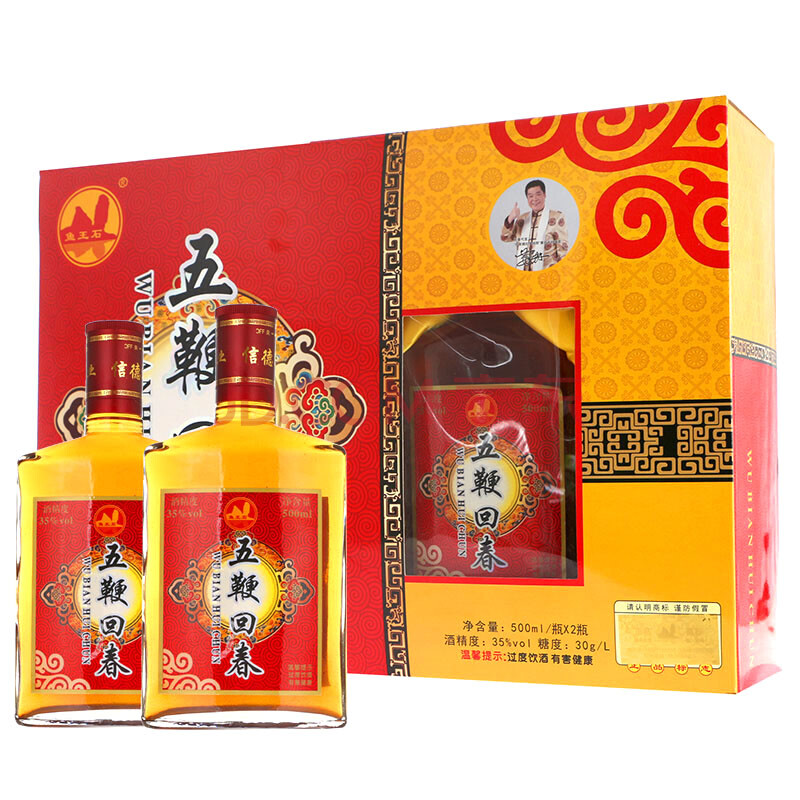 鱼王石 五鞭回春酒(露酒)35度 500mlx2瓶 送礼酒礼盒装