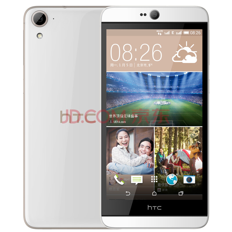 htc desire 826w 32gb 典雅白 移动联通4g手机 双卡双待(ultrapixel超