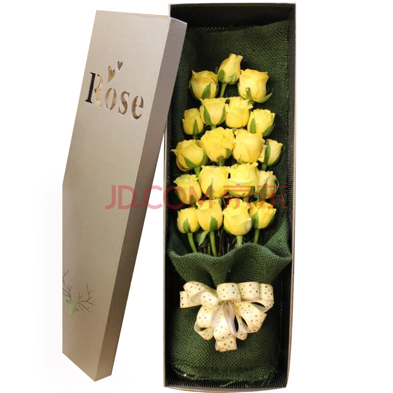19朵黄玫瑰礼盒道歉父亲节送同事朋友恋人实体店送花珠海肇庆云浮成都