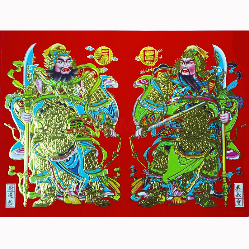 门神门贴 2019对开植绒门神秦叔宝尉迟恭张飞门贴新年新房传统门幅