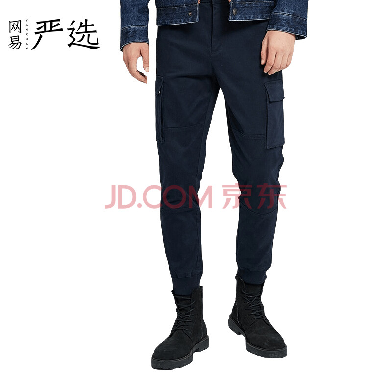 129元包邮   网易严选 工装裤男