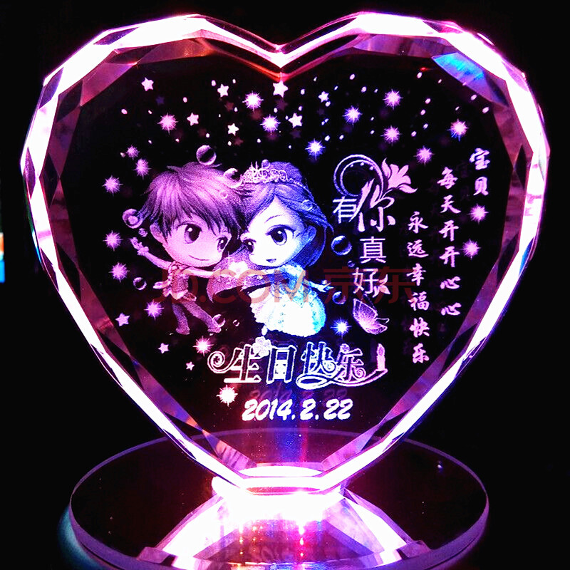 【diy刻字】情人节礼物七彩旋转水晶音乐盒新奇生日礼物女生送女友