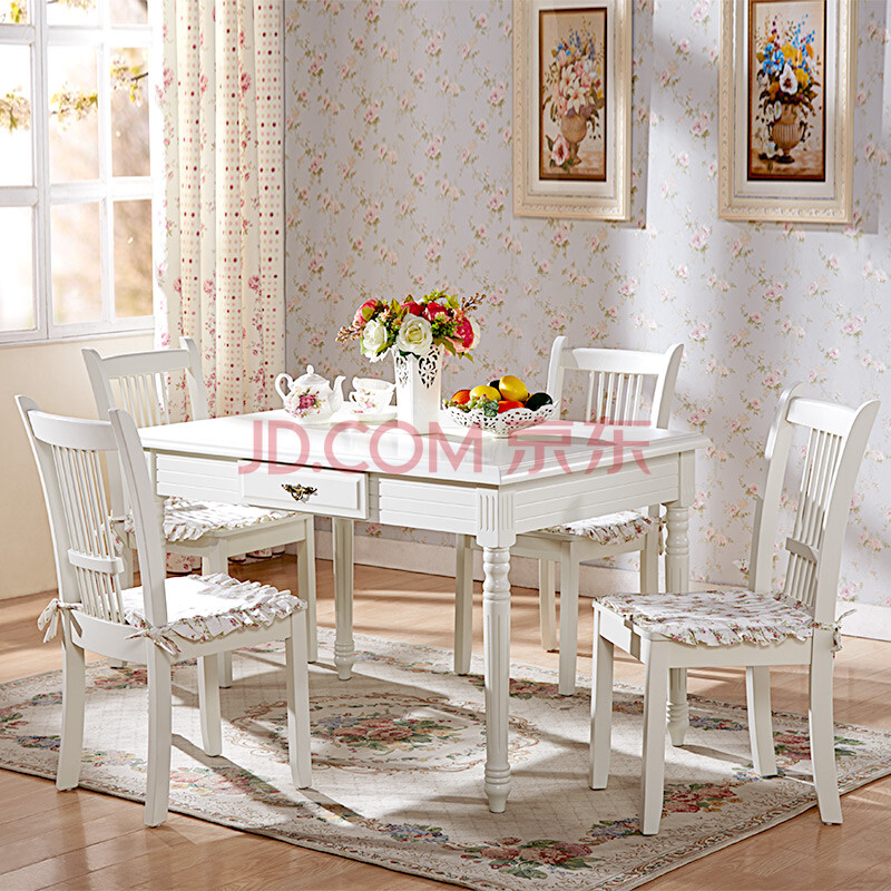 美乐乐家具 韩式田园餐桌椅套餐 带抽屉饭桌餐椅 现代简约餐厅餐桌椅