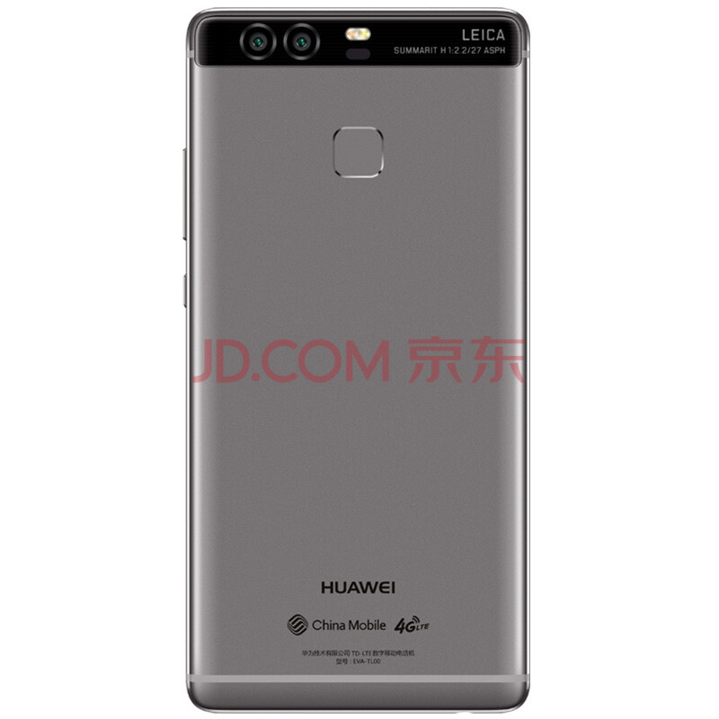 【京东-夺宝岛-正品低价】屏幕有划痕,华为 P9