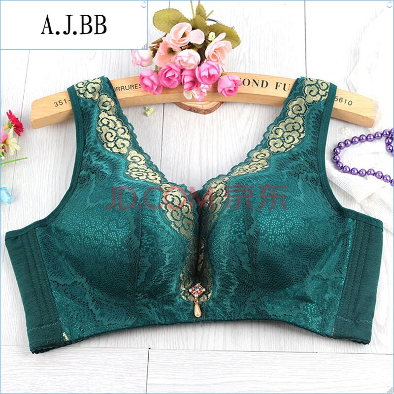 九月女装*无钢圈抹胸背心文胸大码薄款无磁无骨女内衣舒柔婷 深绿 80c