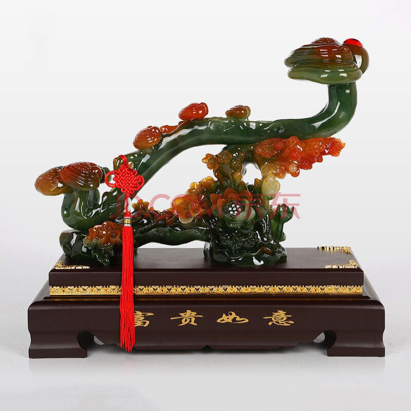 吉善缘 富贵玉如意工艺品装饰摆件 家居酒柜书房办公室桌面摆设商务