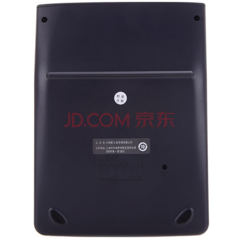 【京东-夺宝岛-正品低价】卡西欧(CASIO)DJ-1