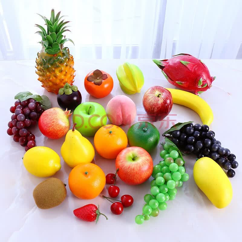 仿真水果摆件假苹果葡萄串香蕉模型拍摄道具蔬菜串装饰品塑料水果