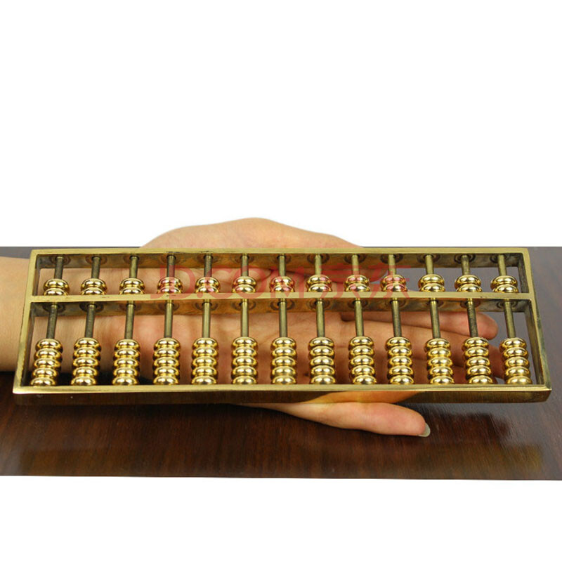 13轴长铜算盘 实用摆件 数学教学用具记账算账用品 算盘 长21.5厘米