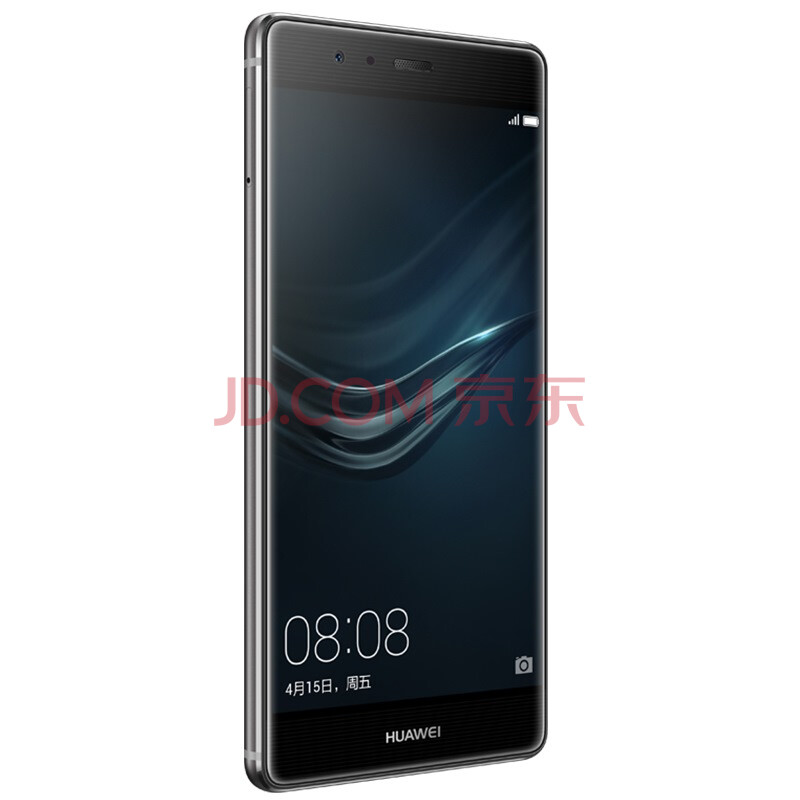 【京东-夺宝岛-正品低价】屏幕有划痕,华为 P9