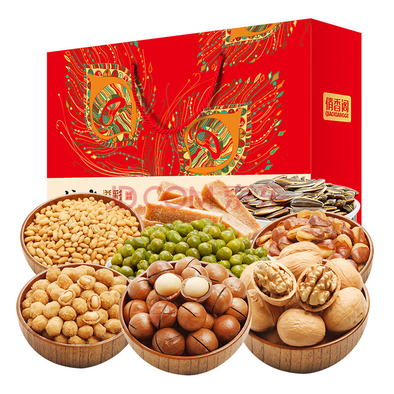29.8元包邮 俏香阁 坚果年货礼盒2019款 流光溢彩坚果礼盒1503g