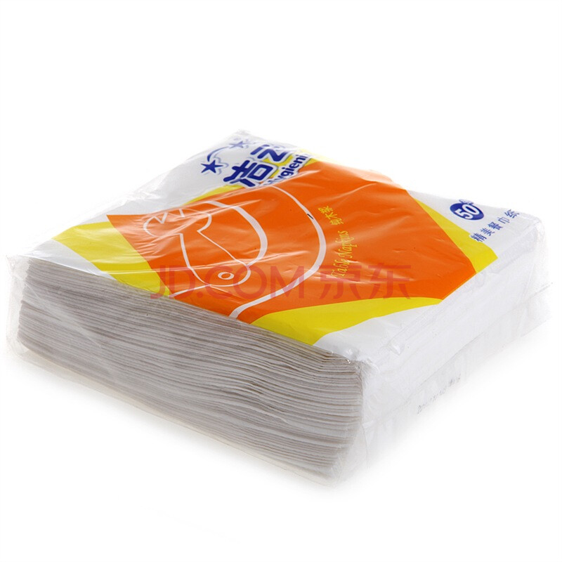 洁云 餐巾纸 单层餐巾纸50抽*1包