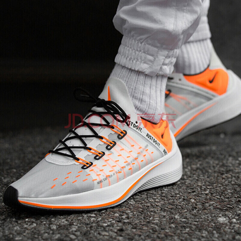 2018秋季新款运动鞋男子jnike exp-x14蝉翼飞线半透明跑步鞋 荷兰橙半