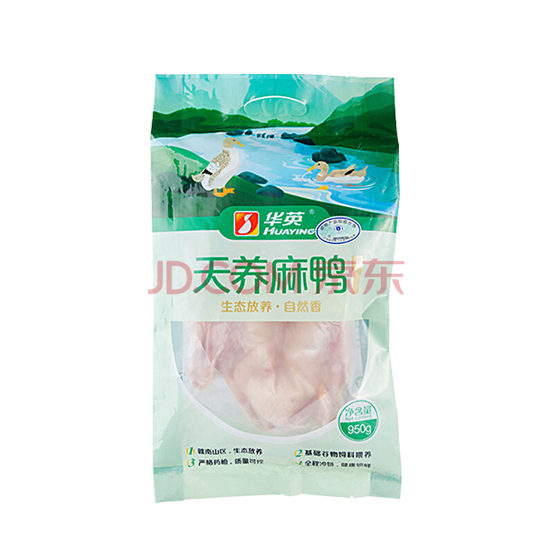 HUAYING 华英 赣南天养麻鸭950g/袋*5件