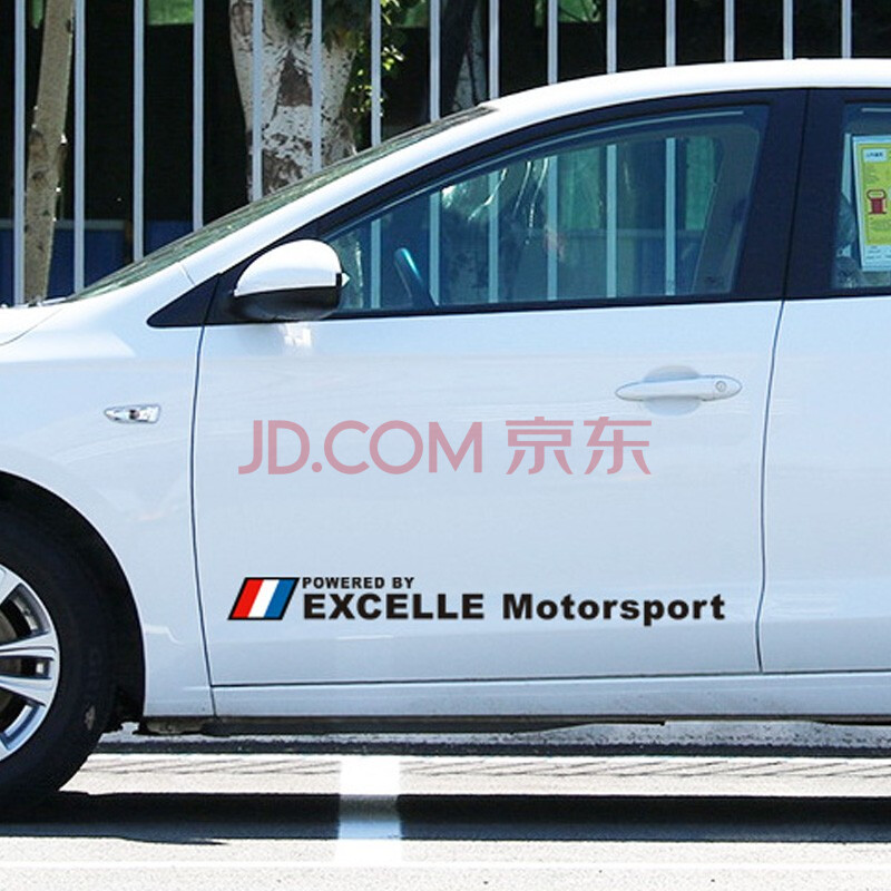 别克新英朗改装专用车贴 别克凯越车贴 君威车门贴