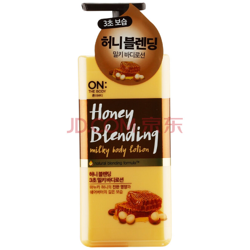 韩国进口 安宝笛(on the body) 蜂蜜香氛身体乳 400ml/瓶 滋养嫩肤