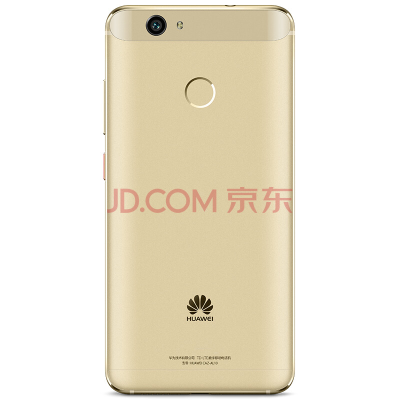 【京东-夺宝岛-正品低价】有磕伤· 华为 HUA