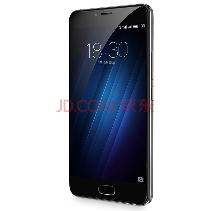 【京东-夺宝岛-正品低价】边框有轻微小磕伤,屏