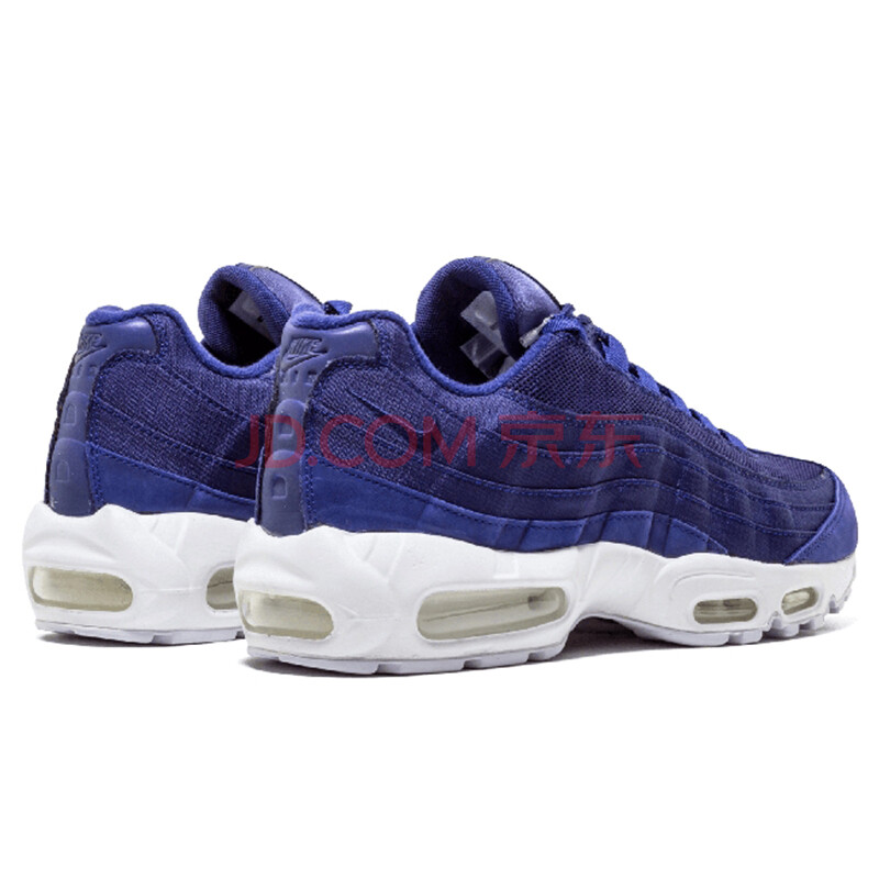 【京东-夺宝岛-正品低价】42码耐克(NIKE)跑步