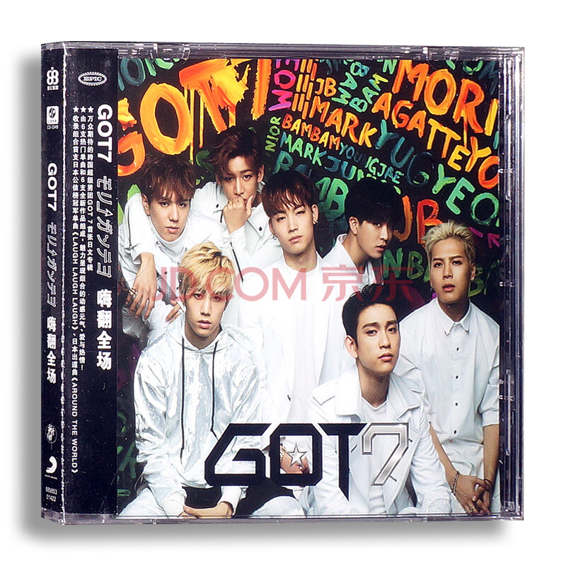 got7 : moriagatteyo 嗨翻全场 cd首张日文专辑