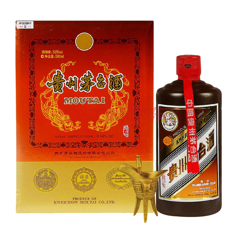 贵州茅台 53度 茅台 酱色瓶 系列 酱香型 紫砂珍品 500ml*6瓶