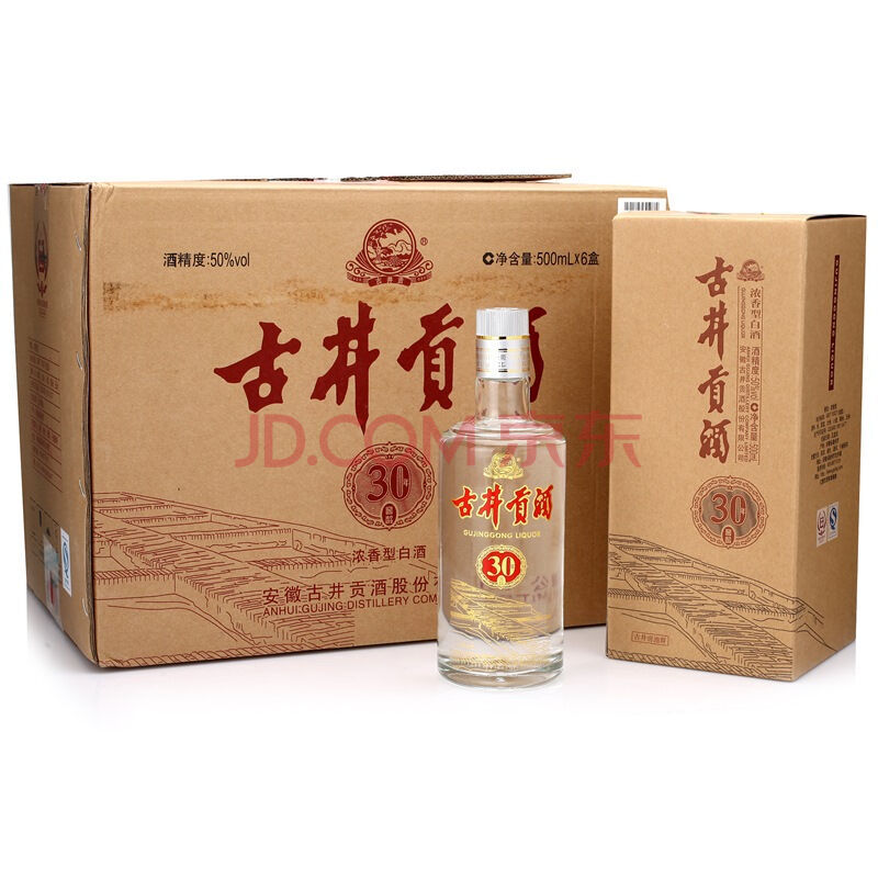 古井贡酒 30窖龄浓香型白酒 50度 500ml*6瓶整箱装*2件 双重优惠折后￥824.8秒杀（拍2件） 送金龙鱼花生油5升