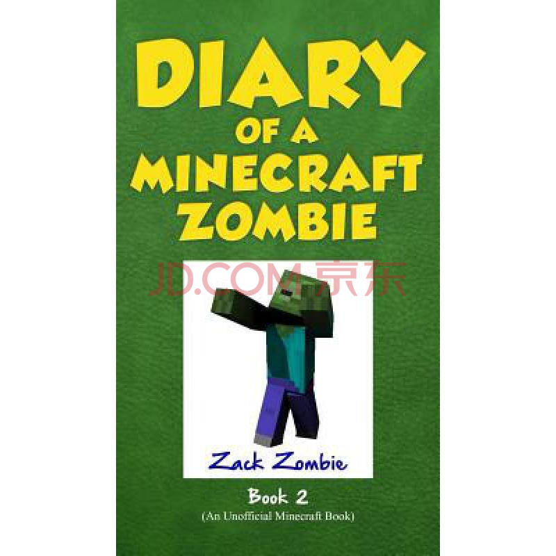 diary of a minecraft zombie book 2: bullie.