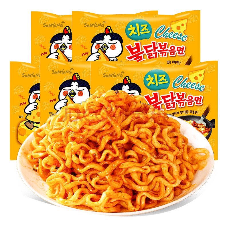 韩国进口 三养(samyang)火鸡芝士味拉面140g*5包 超辣拌面方便面