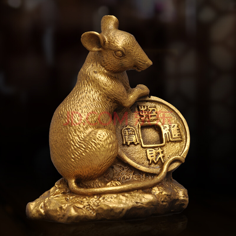 黄铜十二生肖摆件12生肖鼠牛虎兔龙蛇马羊猴鸡狗猪工艺品装饰品 大版