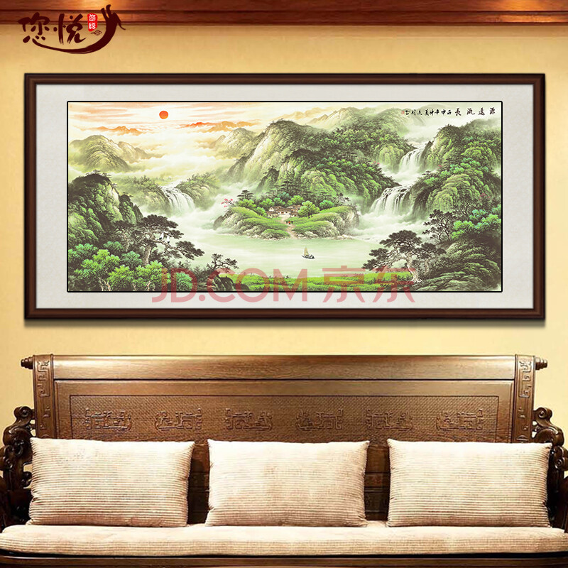 国画聚宝盆山水画旭日东升办公室风水画客厅装饰画挂画沙发背景墙靠山