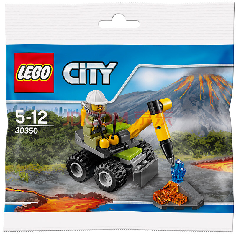 乐高 城市系列 5岁-12岁 火山 30350 积木
