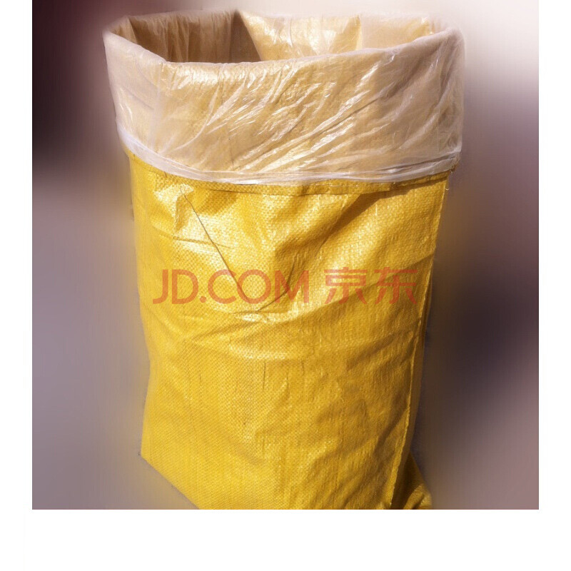 黄色防水编织袋 内袋蛇皮袋打包袋麻袋包裹袋邮件袋 50*80cm